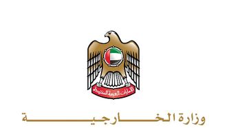 UAE Alarmed By Sudan Famine