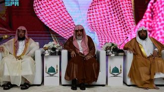 تغييرات في الفتاوى في الحرمين الشريفين