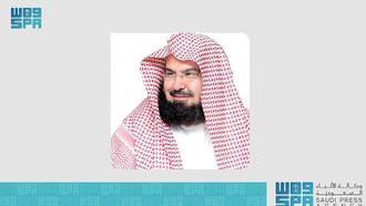 Fatwa Symposium In 20 Languages