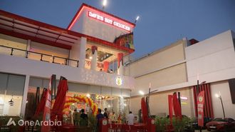 First Drive-Thru Dave's Hot Chicken In Riyadh