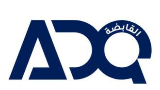 ADQ-Nema تحارب هدر الغذاء