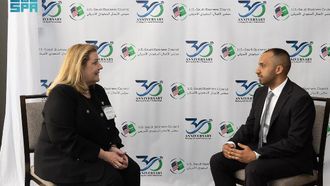 Boost In Saudi-US Business Ties