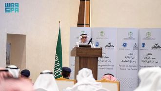 Forum Boosts Forest Fire Prevention