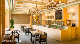 إقامة عمل فاخرة في أبو ظبي