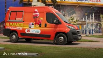 آيس كريم مجاني في دبي باركس