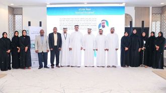 منصة جديدة للمشاركة المجتمعية