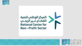 Fundraising Law Boosts Non-Profit Transparency