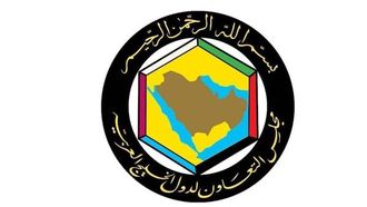 مجلس التعاون الخليجي يدعم الدولة الفلسطينية