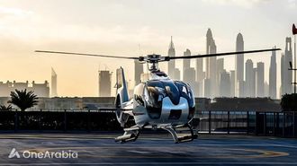 Green Hydrogen To SAF Project Launch