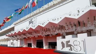 مهرجان البندقية 2024: النجوم والأحداث البارزة