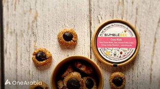 وجبات خفيفة صحية للأطفال من بامبلبي