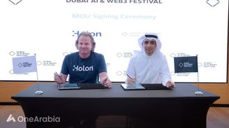 Holon's Green Data Mission With Dubai