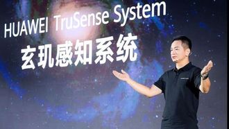 Huawei's New Health Tech Leap