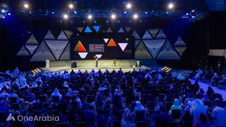 IGCF 2024: Innovation In Govt. Communication