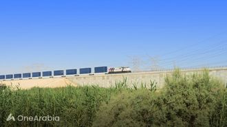 خطة التمويل الأخضر لشركة الاتحاد للقطارات