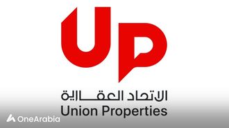 أرباح الاتحاد العقارية في الربع الثاني ترتفع 239%