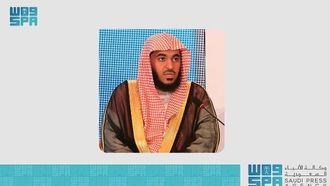 التأثير العالمي للجامعة السعودية