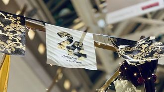 صندوق دايميو يحتفل بالذكرى الرابعة والعشرين لـ Sumo Sushi