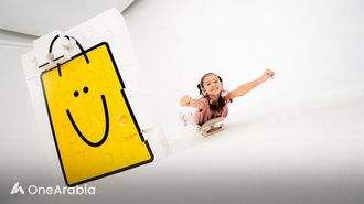 حملة العودة إلى المدرسة الشاملة