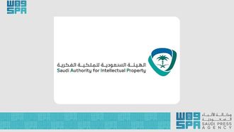 SAIP Boosts IP Rights Protection