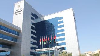 سياسة جديدة لإدارة المخزون