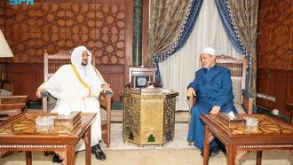 تعزيز العلاقات الإسلامية