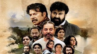 Blank Slate Films Debuts With Manorathangal