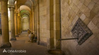 مدينة جيرموك في أرمينا