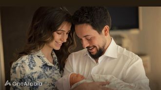 Jordan's Royal Baby: First Family Portraits