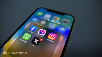 إغلاق مكتب X في البرازيل