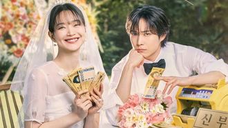 'No Gain No Love' Premieres This Week