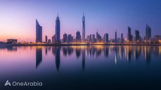 Kuwait's Minor Quake: A Preparedness Call