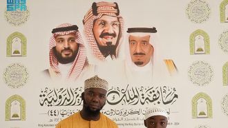 Gabon's Mahdi Excels In Quran Contest
