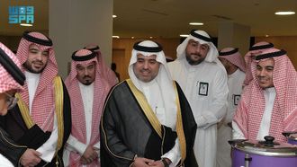 Boosting Makkah's Investment Scene