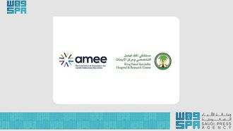KFSHRC's Innovations At AMEE 2024