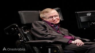 المعادن تزيد من خطر الإصابة بمرض التصلب الجانبي الضموري