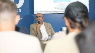 ندوة الحوار الإسلامي في اسطنبول