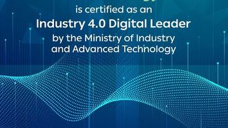 شركة NMDC Energy تفوز بجائزة الصناعة 4.0