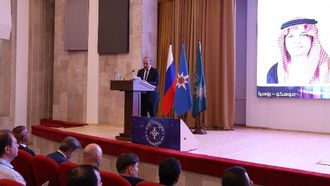 Workshop On Oil Facility Security