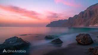 Oman's Global Quality Of Life Triumph