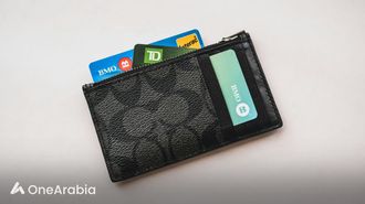 أسعار التأمين تستقر في الربع الثاني من عام 2024