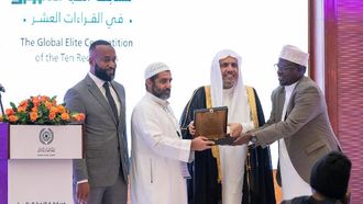 MWL Honors Quran Contest Winners