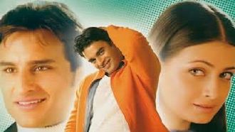 RHTDM's Big Screen Return