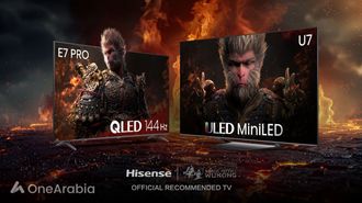 Revolutionary Gaming With Hisense