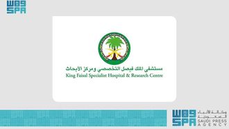 Robotic Surgery Milestone In Jeddah