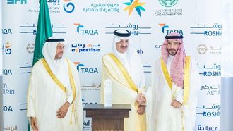 Empowering Disabled In Eastern Saudi