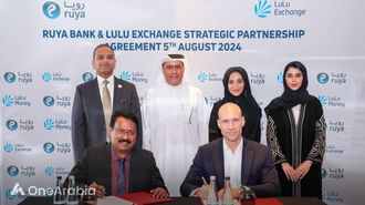 Ruya And LuLu Boost UAE Banking