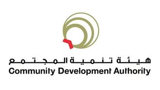 مركز سند يساعد أكثر من 1700 شخص في دبي