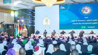 Saudi Women's Rights Praised