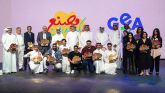 تكريم المواهب الكوميدية السعودية